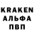 АМФЕТАМИН VHQ Bogdana Kharchenko