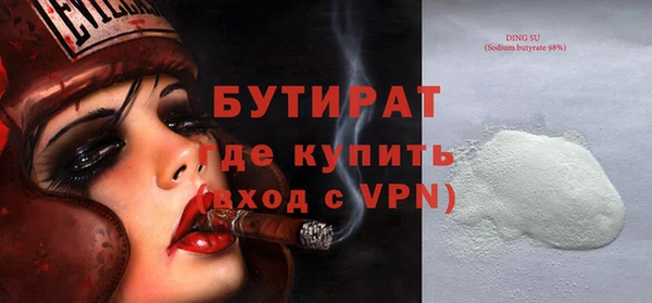 кокс Корсаков