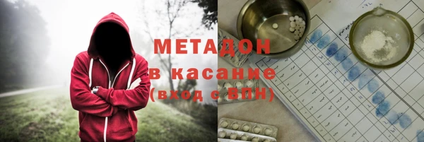 дистиллят марихуана Костерёво