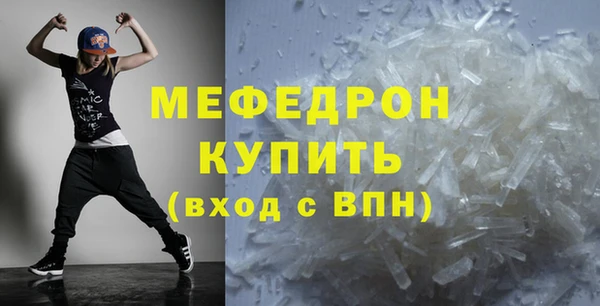 гашишное масло Коряжма