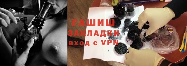 дистиллят марихуана Костерёво