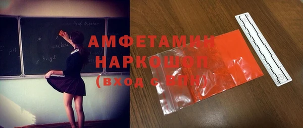 кокс Корсаков