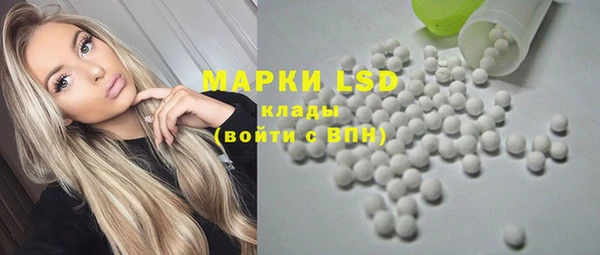 гашишное масло Коряжма