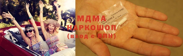 кокс Корсаков