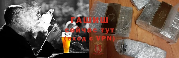 дистиллят марихуана Костерёво