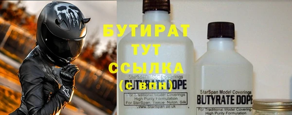 кокс Корсаков
