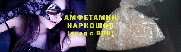 кокс Корсаков