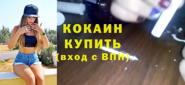 винт Строитель