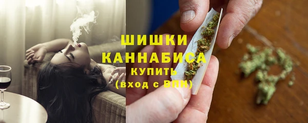 синтетический гашиш Киренск