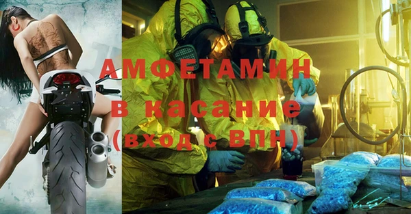 винт Кодинск