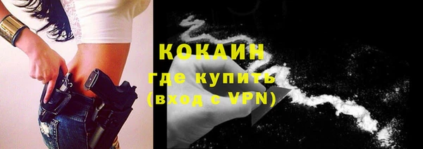 гашишное масло Коряжма