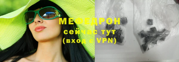 дистиллят марихуана Костерёво