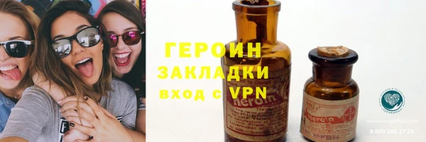 кокс Корсаков