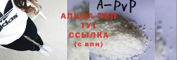 гашишное масло Коряжма