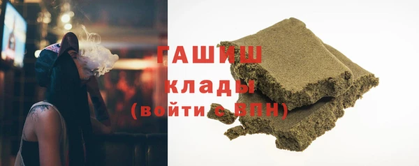дистиллят марихуана Костерёво