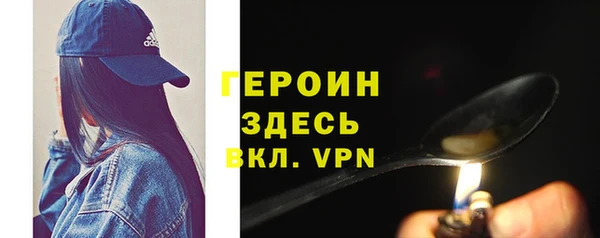 марки lsd Киреевск