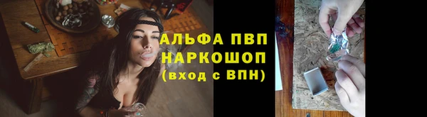гашишное масло Коряжма