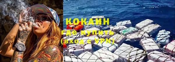 гашишное масло Коряжма