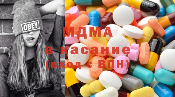 дистиллят марихуана Костерёво