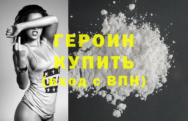 кокс Корсаков