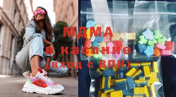 кокс Корсаков