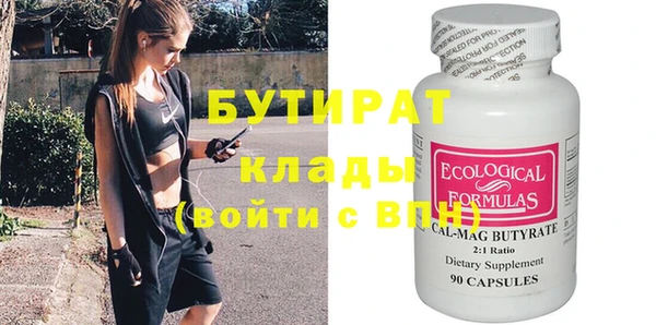 винт Кодинск