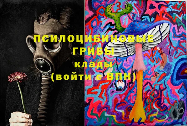 дистиллят марихуана Костерёво