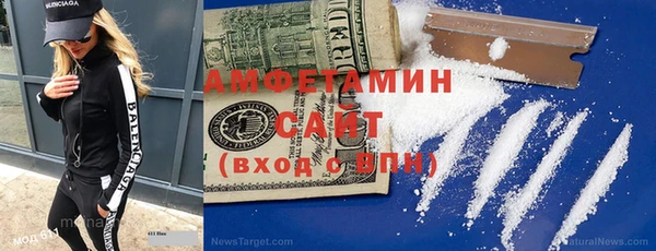прущая мука Красноперекопск