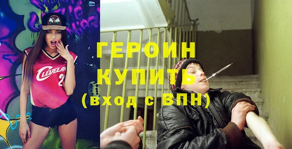 гашишное масло Коряжма