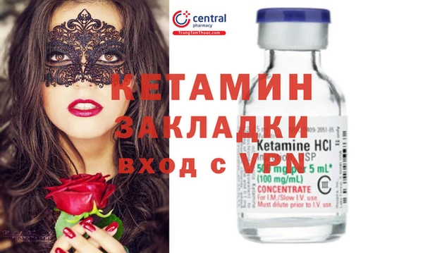 кокс Корсаков