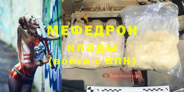 дистиллят марихуана Костерёво