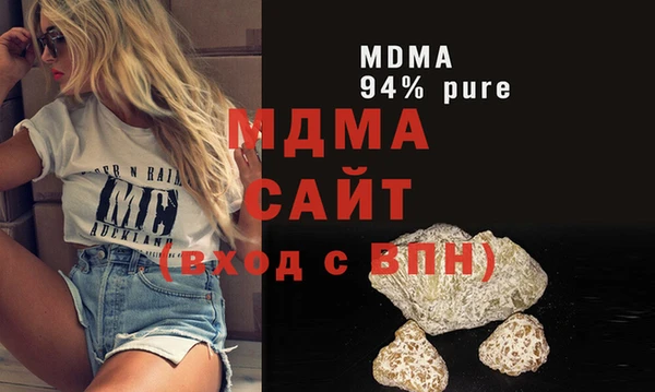 дистиллят марихуана Костерёво