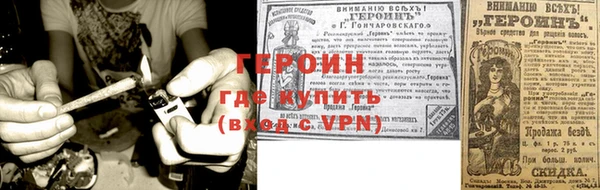 кокс Корсаков