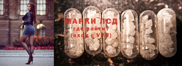 гашишное масло Коряжма