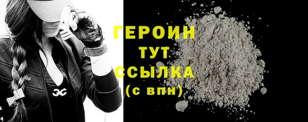 дистиллят марихуана Костерёво